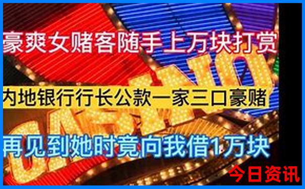 北京三日游报团价格