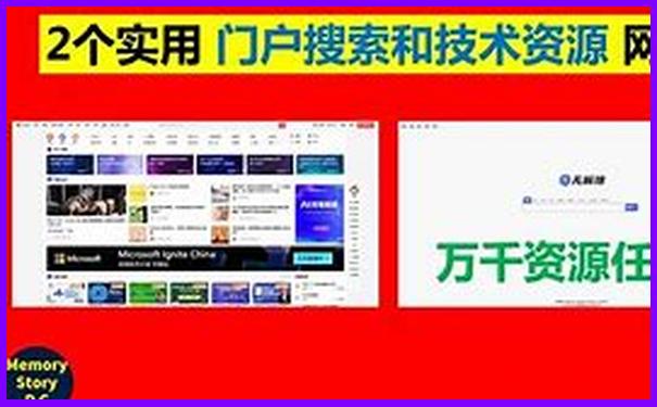 2025获取年热门话题天天收藏免费全新查询资料全新升级-澳门一肖一码一特一中管家